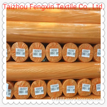 Non Fusible Nonwoven Fabric Interlining Used for Garment